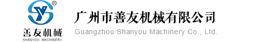 青島門(mén)窗、鋁合金外開(kāi)窗系列、內(nèi)開(kāi)窗系列，請(qǐng)認(rèn)準(zhǔn)青島圣其萊